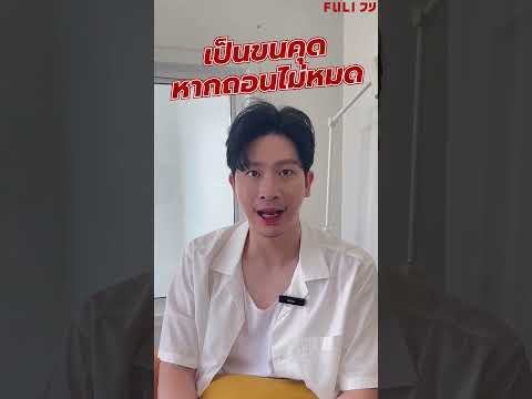 Load video: เครื่องตกแต่งขนไฟฟ้ากันน้ำ | MasterCut Waterproof Hair Trimmer