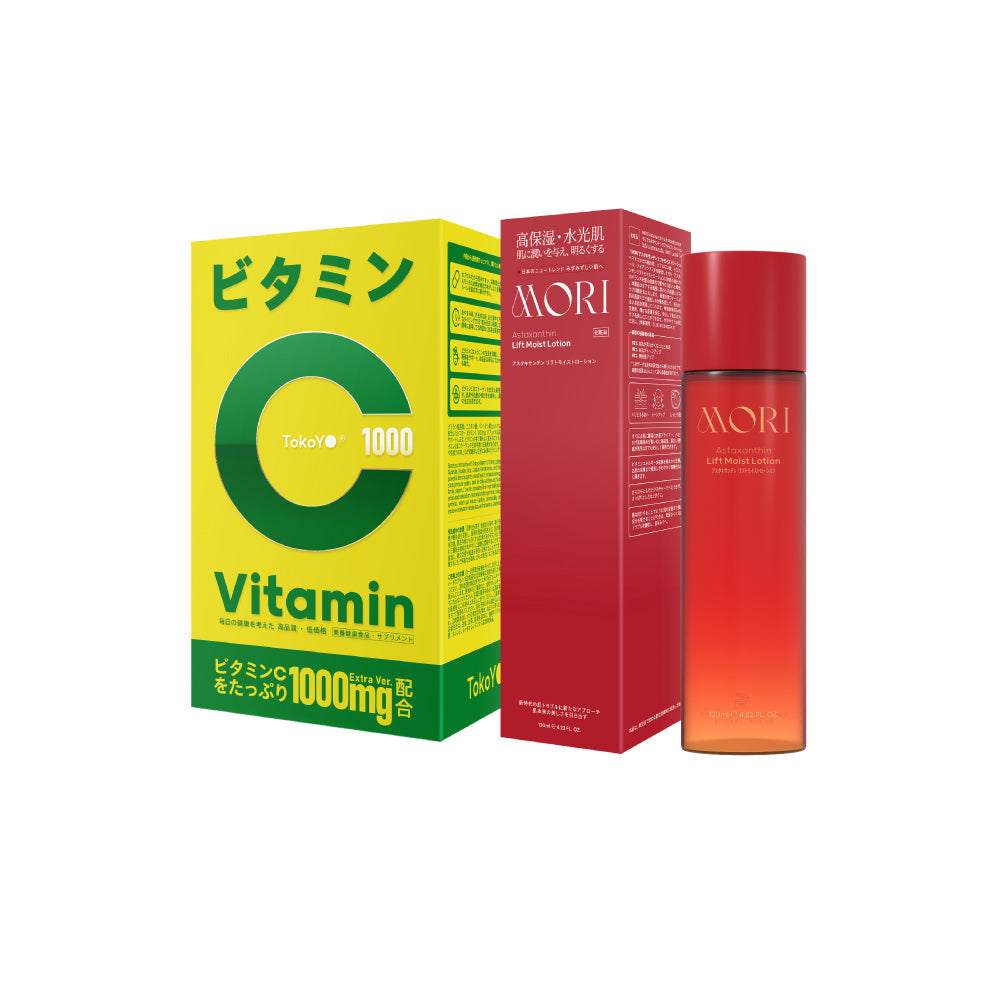 [เซตผิวใสหน้าตึง] Vitamin C 1000mg | วิตามินซี 1000 มก. ตรา โทโกโยะ 20 เม็ด - 1 กล่อง + MORI Astaxanthin Lift Moist Lotion | โมริ แอสตาแซนธิน ลิฟท์ มอยส์ โลชั่น 120 ml. - 1 ชิ้น
