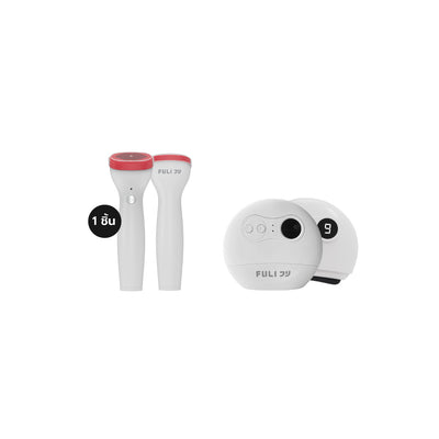 เซตหน้าเรียวปากอิ่มฟู | FULI Perfect Lip Plumper + FULI Natural Stone Electric Gua Sha